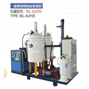 Automatic Foaming Machine For Car Seats Automatic Foaming Machine For Car Seats