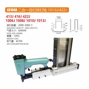 Automatic Nail Machine 2-In-1 Automatic Nail Supply Gun 1013j/422j Universal Automatic Nail Machine 2-In-1 Automatic Nail Supply Gun 1013j/422j Universal