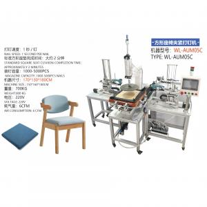 Fully Automatic Square Seat Soft Bag Nailing Machine Fully Automatic Square Seat Soft Bag Nailing Machine