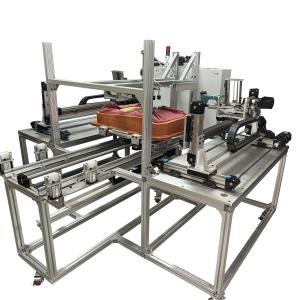 Fully automatic seat skin nailing machine Fully automatic seat skin nailing machine