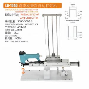 Stilt Board Large Capacity Automatic Nailing Machine Stilt Board Large Capacity Automatic Nailing Machine